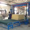 Horizontal Foam Cutting Machine