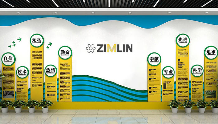 ZIMLIN Company Culture
